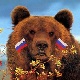 Аватара пользователя